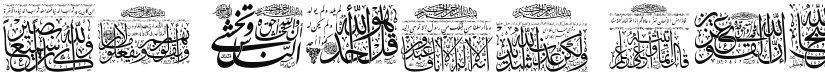 My Font Quraan 3 font download