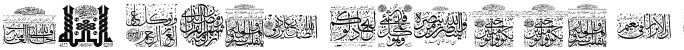 My Font Quraan 5 Regular