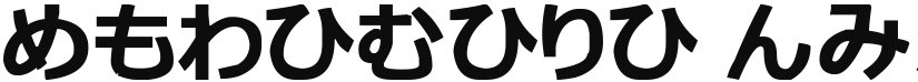 hiragana tfb font download