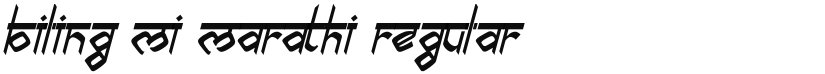 biling mi marathi font download