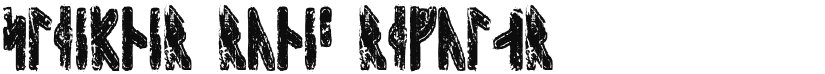 Sleipnir Runic font download