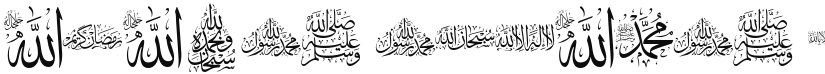 arabic islamic font download