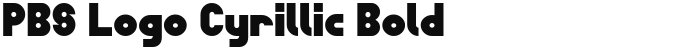 PBS Logo Cyrillic Bold