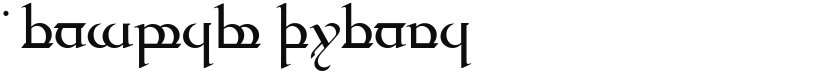 Tengwar Quenya font download