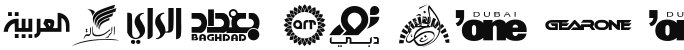 Arab TV logos