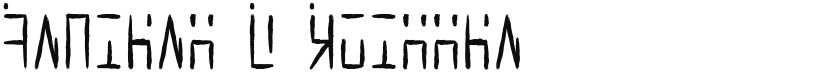 Ancient G Written font download