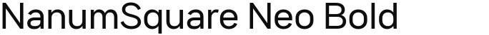 NanumSquare Neo Bold