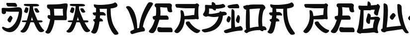 Japan Version font download