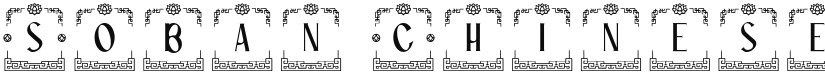 Soban Chinese Monogram font download