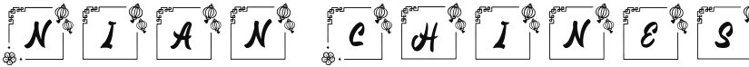 Nian Chinese Monogram font download