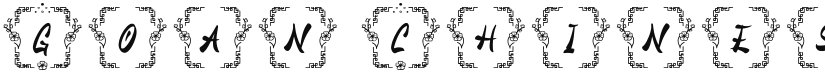 Goan Chinese Monogram font download