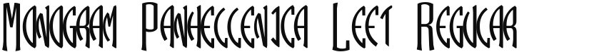 Monogram Panhellenica Left font download