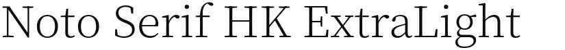 Noto Serif HK font download
