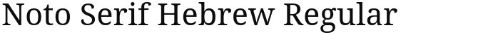 Noto Serif Hebrew Regular