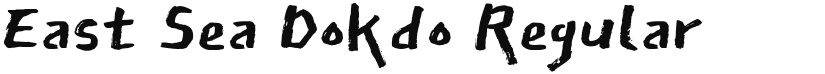 East Sea Dokdo font download