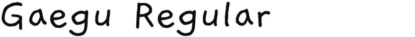 Gaegu font download