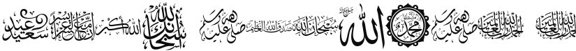 font islamic color font download