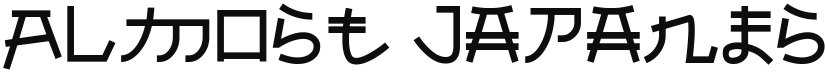 Almost Japanese font download