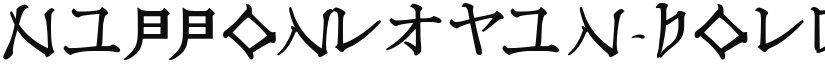 NipponLatin- font download