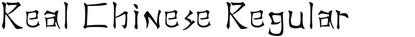 Real Chinese font download
