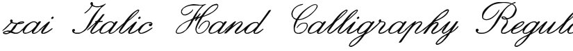 zai  Hand Calligraphy font download