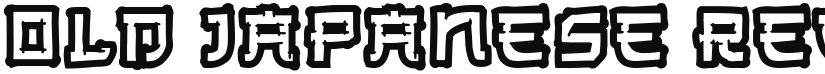 Old Japanese font download