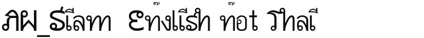 AW Siam  English not Thai font download