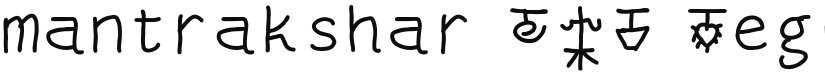 mantrakshar T-H font download