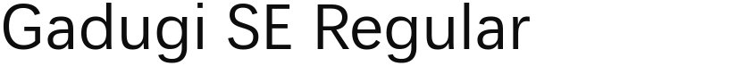 Gadugi SE font download
