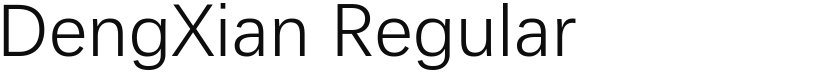 DengXian font download