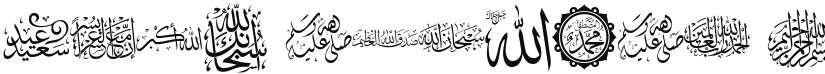 font islamic font download