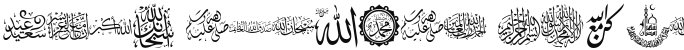font islamic Regular