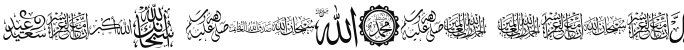 font islamic color Regular
