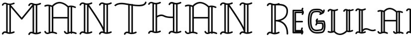 MANTHAN font download