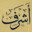 mdo