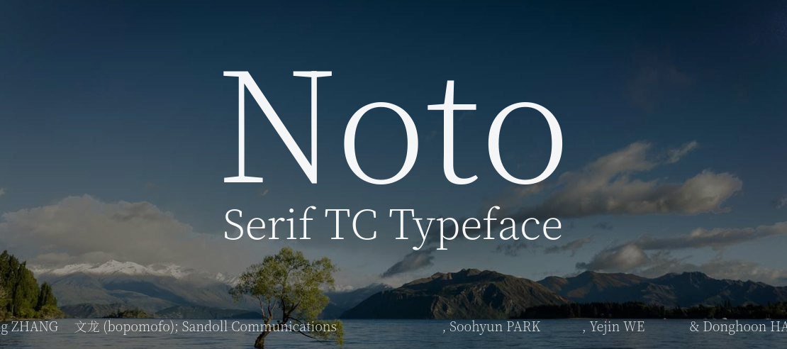 Noto Serif TC Font