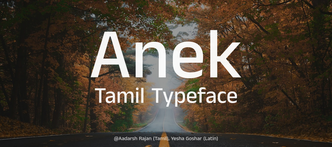 Anek Tamil Font