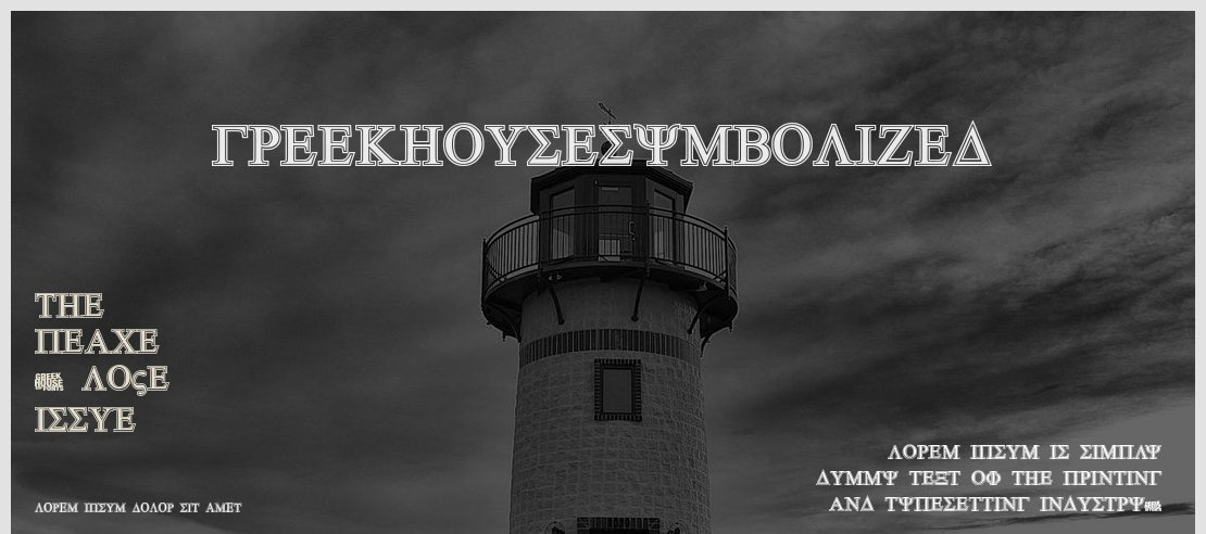 GreekHouseSymbolized Font