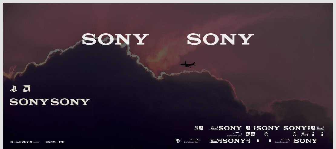 SONY's Logo Font