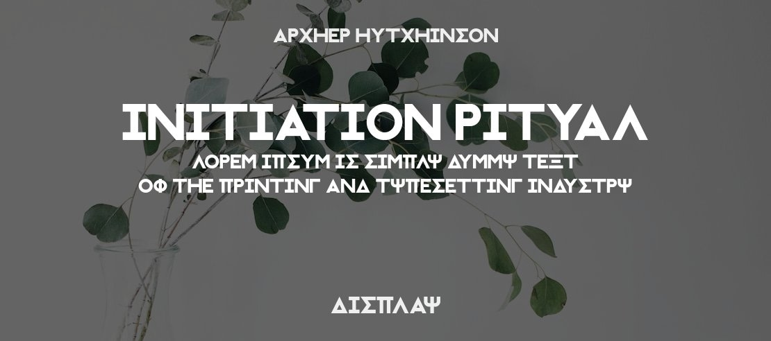 Initiation Ritual Font