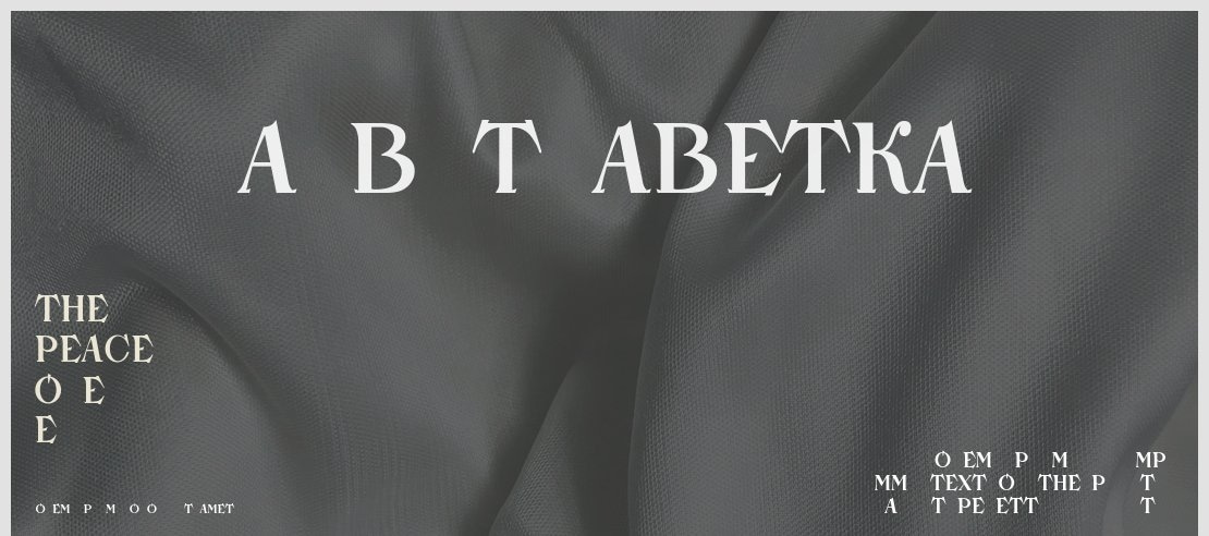 Narbut Abetka Font