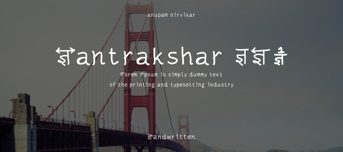 Mantrakshar ZN1 Font