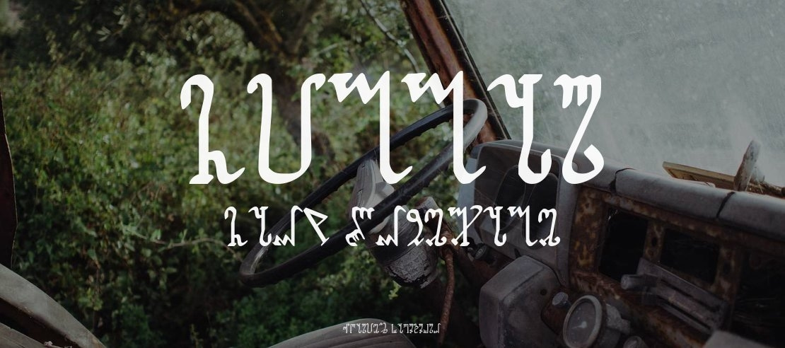 Wiccan Ways Font Family