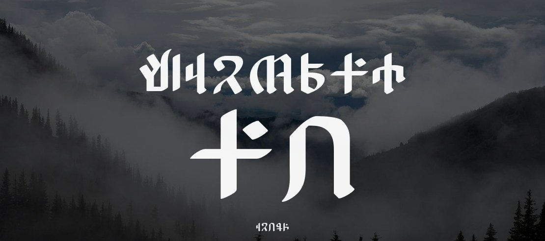 Kitisakkullian AF Font