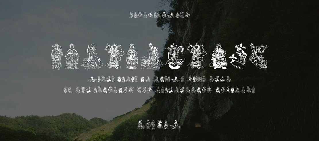 MythosChina Font