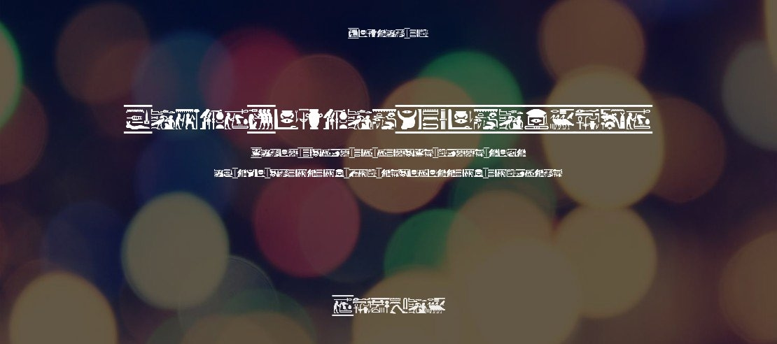 FontsVectorHIEROGLYPS Font