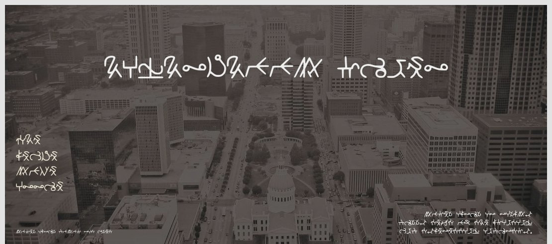 Highschool_Runes_ Font