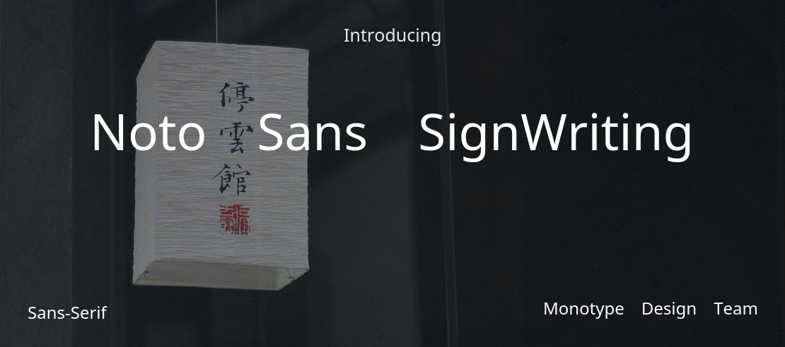 Noto Sans SignWriting Font