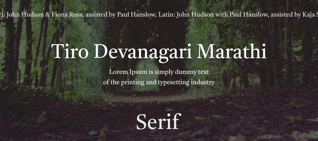 Tiro Devanagari Marathi Font Family