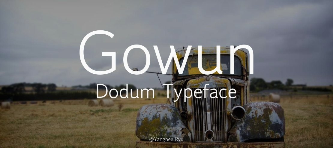 Gowun Dodum Font